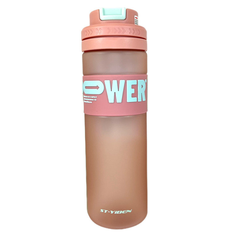 قمقمه 750POWER