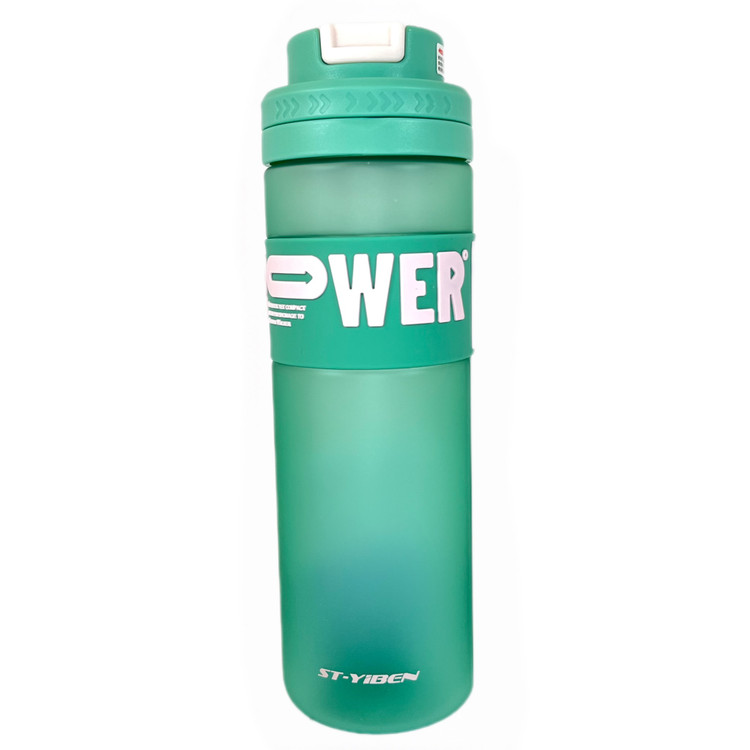 قمقمه 750POWER
